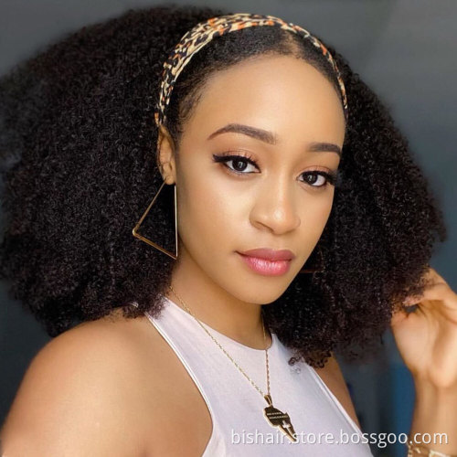 BIS Wholesale 150% Density Headband Wig Human Hair Short Afro Kinky Curly Wig Brazilian Remy Hair Machine Made Wigs for Women